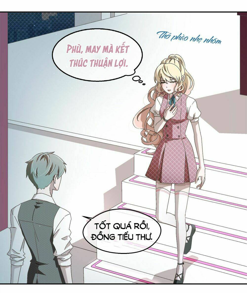 Đối Nhĩ Duy Mệnh Thị Tòng: Chapter 11.5