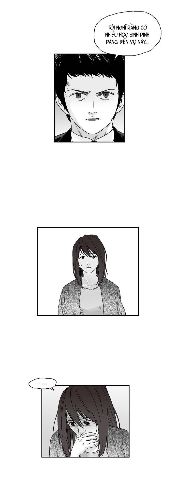 Dear Boy: Chapter 11