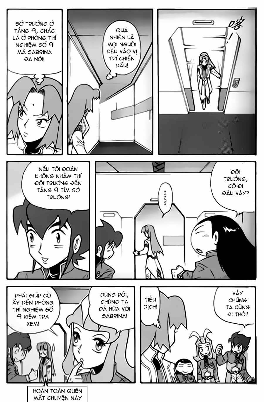 Hiệp Sĩ Giấy G: Chapter 36