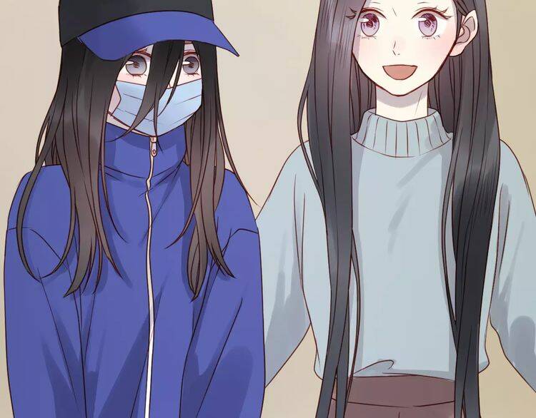 Lượm Được Một Tiểu Hồ Ly 2: Chapter 17