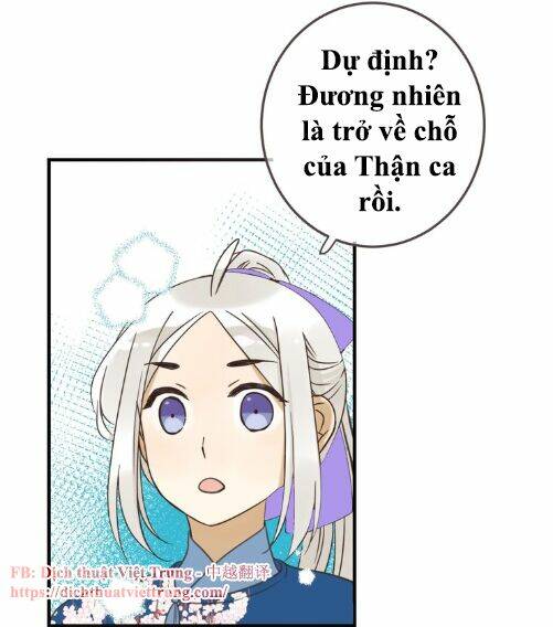 Bạn Trai Tôi Là Cẩm Y Vệ 2: Chapter 98