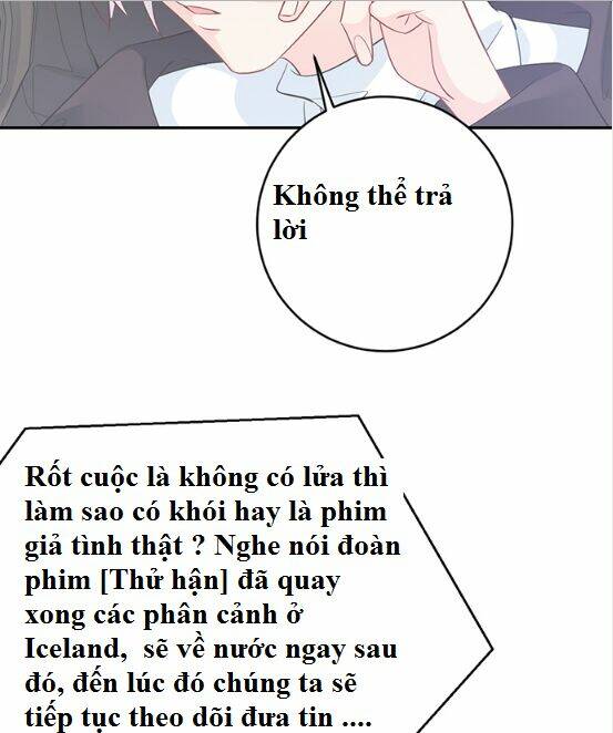 Trọng Sinh Để Ngủ Với Ảnh Đế: Chapter 202