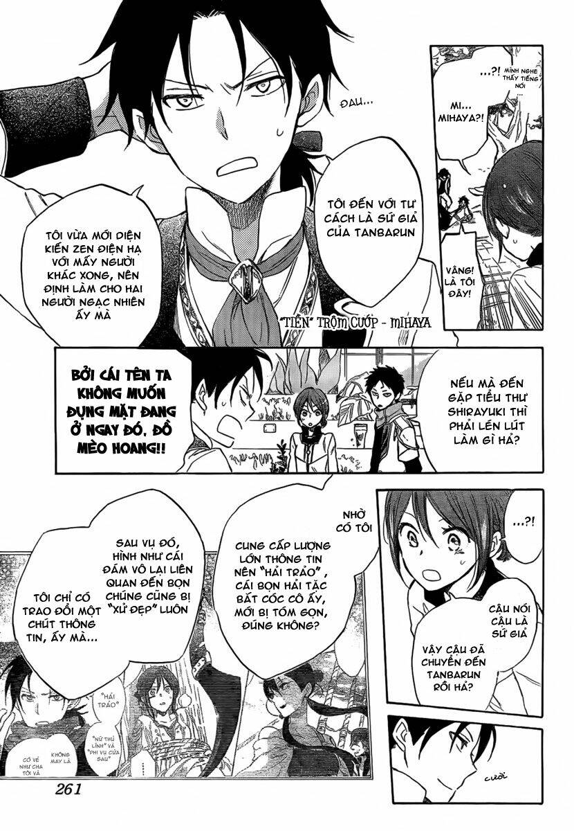 Cô Người Hầu Tóc Đỏ: Chapter 29