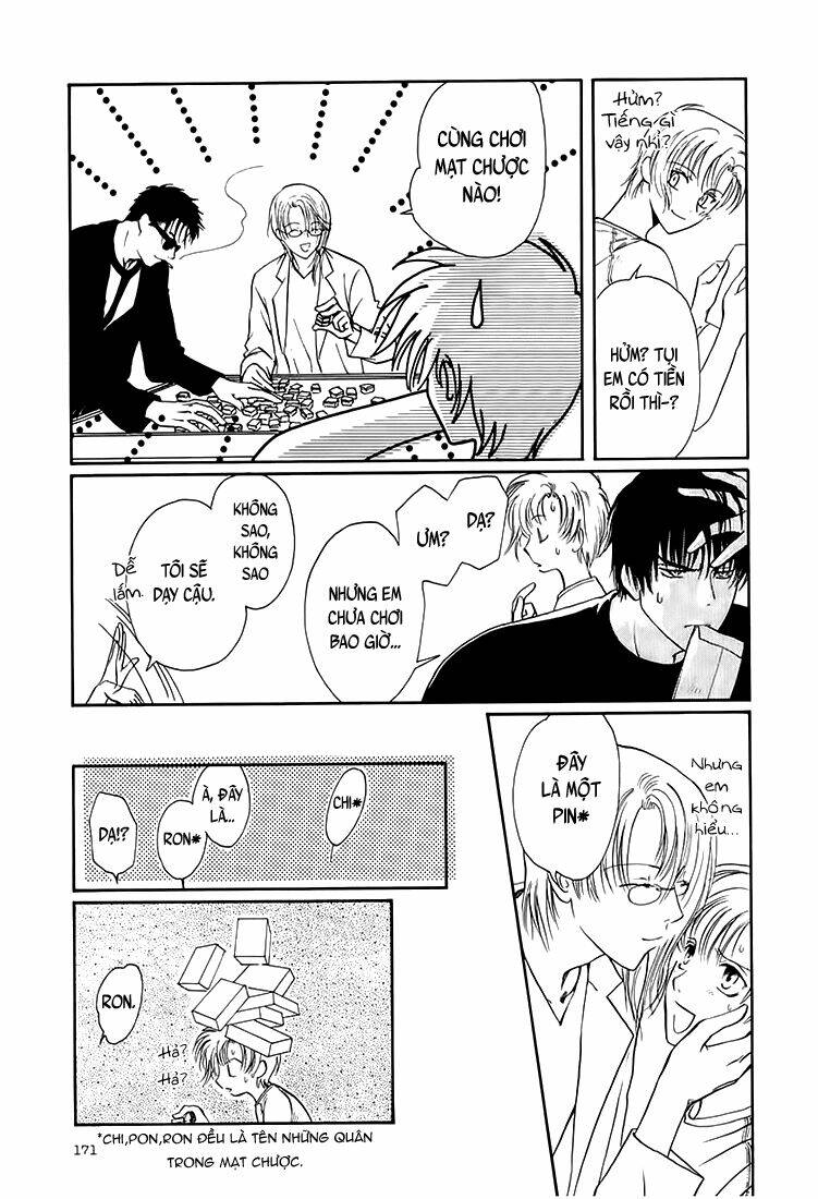 Gohou Drug: Chapter 10.2