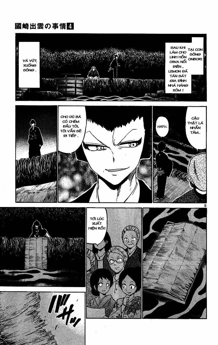 Kunisaki Izumo No Jijou: Chapter 32