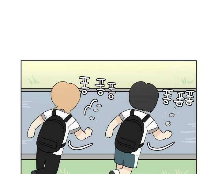 30 Phút Bước Đi Bên Em: Chapter 30.5