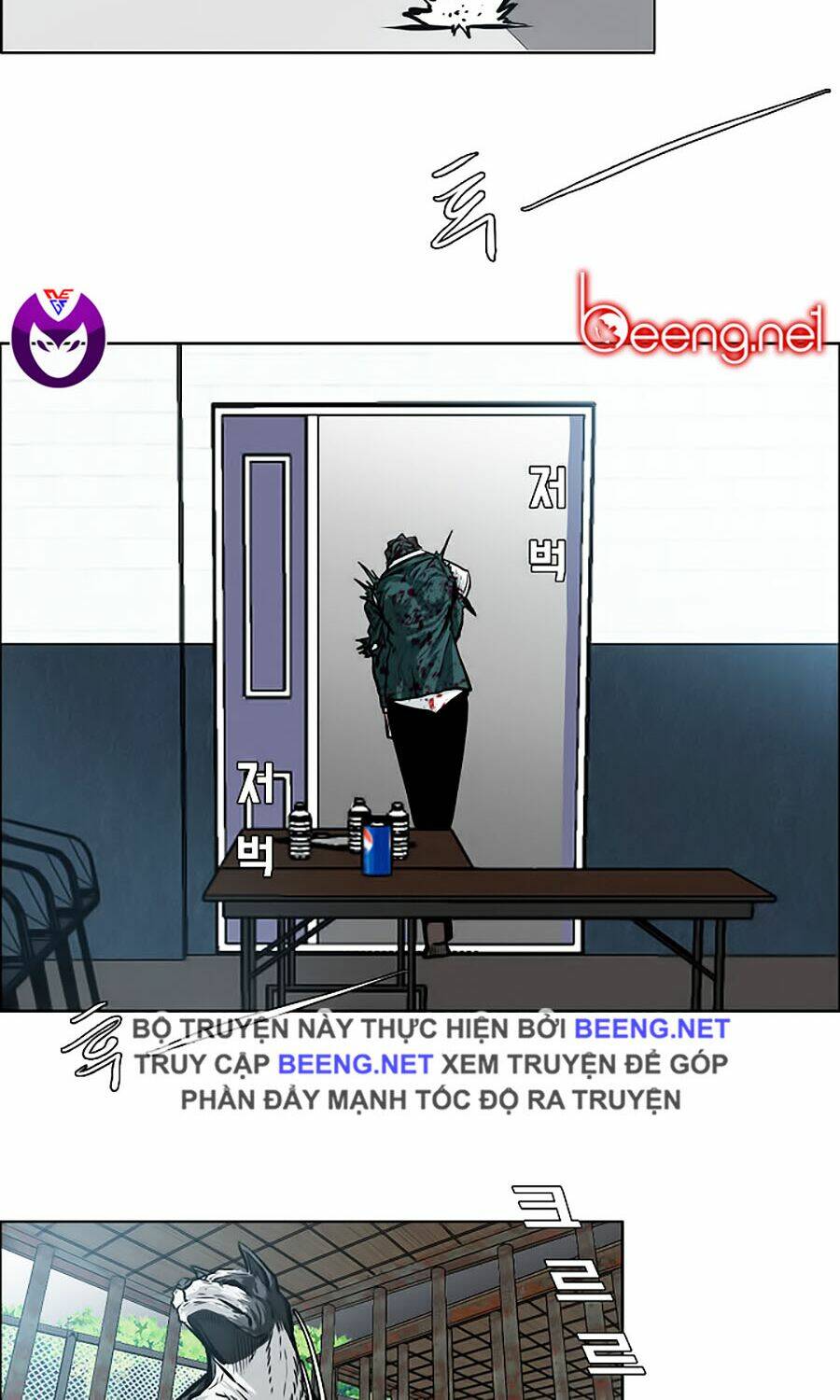 Bá Chủ Học Đường Ss3: Chapter 23