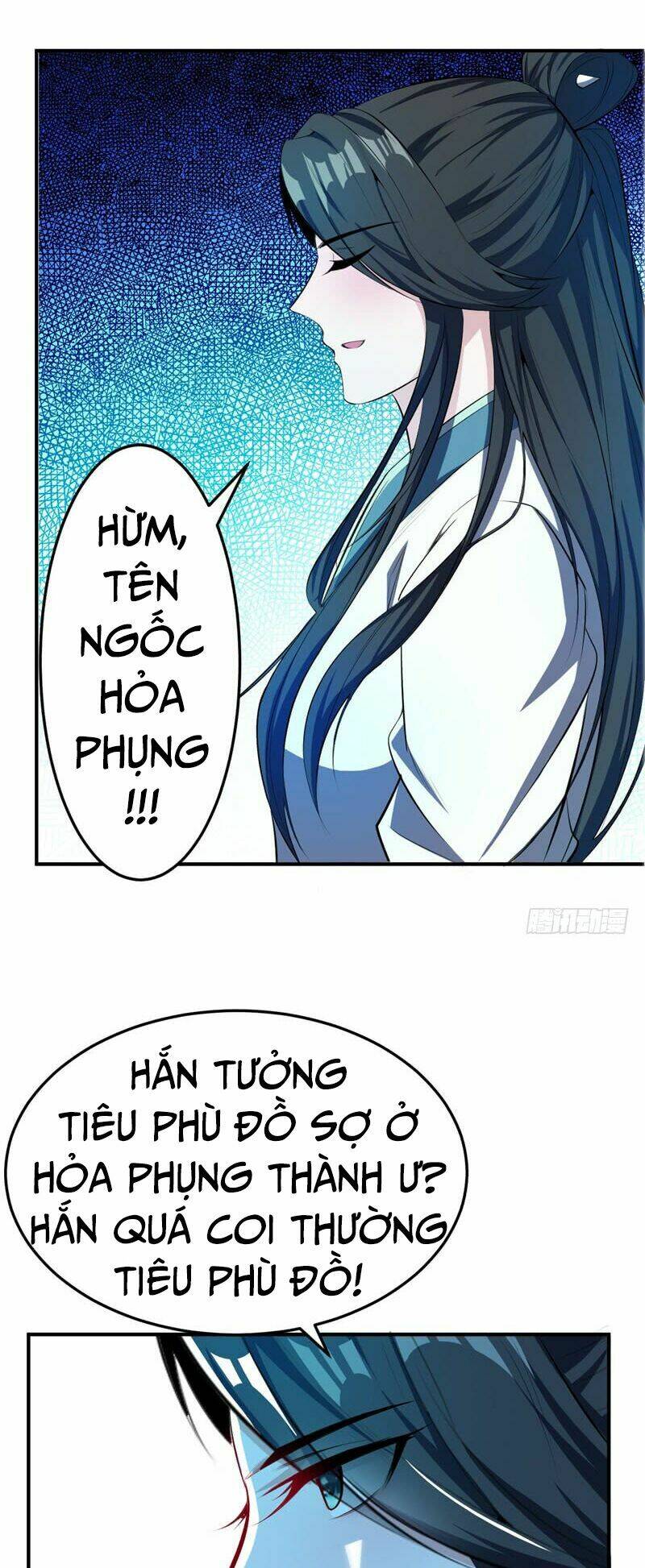 Yêu Giả Vi Vương: Chapter 55