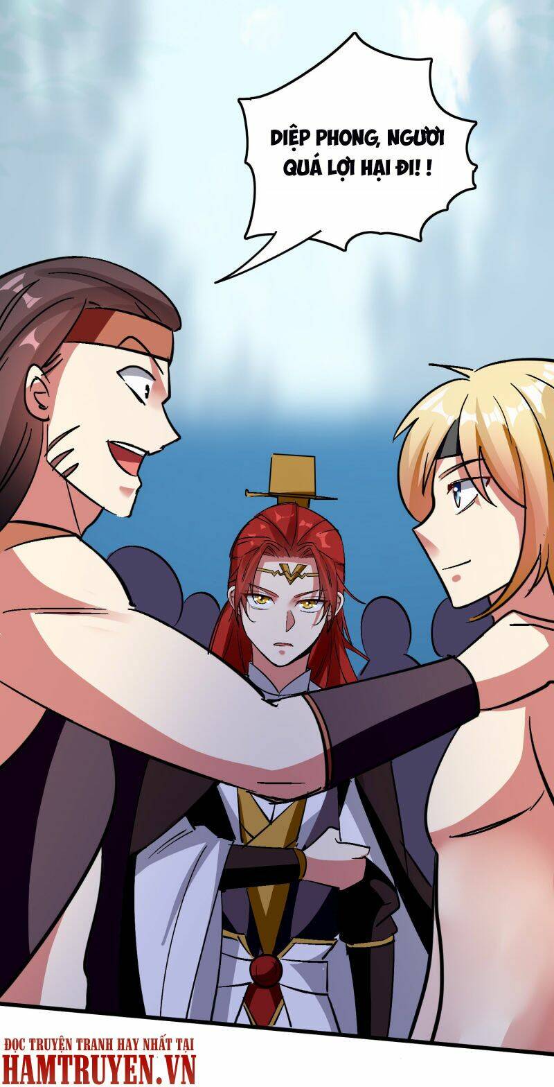 Vạn Giới Tiên Vương: Chapter 67