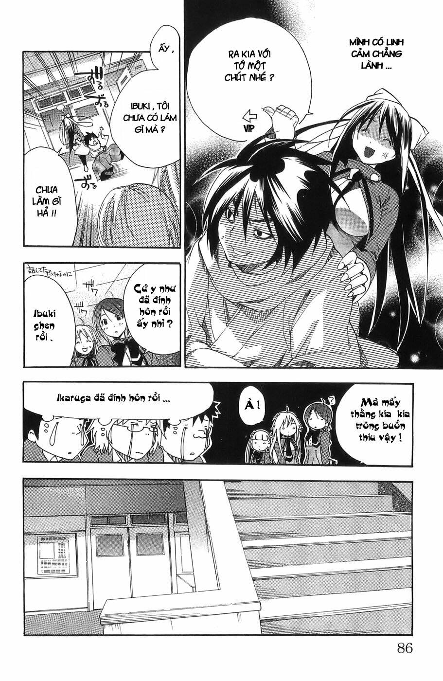 Ashita No Yoichi: Chapter 2