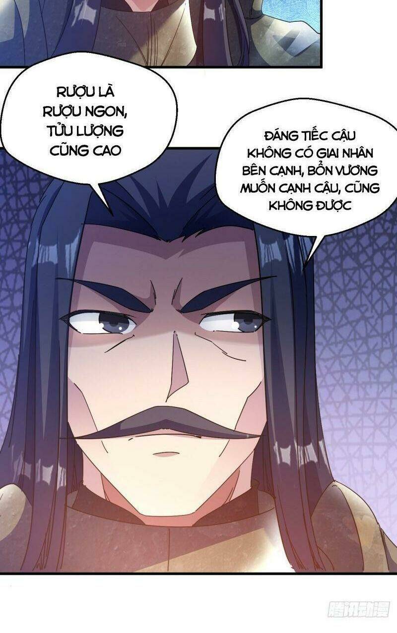 Ta Đã Đặt Ra Thời Đại Của Vạn Tộc: Chapter 32
