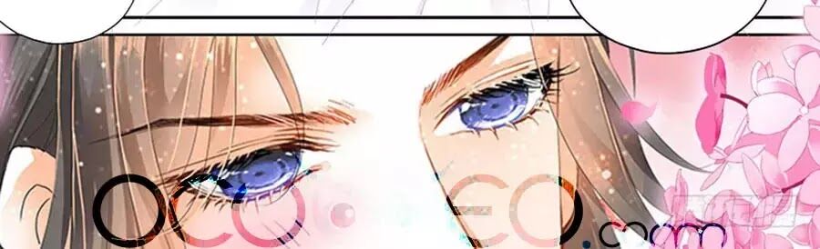 Bá Đạo Tiểu Thúc, Xin Trêu Chọc Vừa Thôi!: Chapter 68