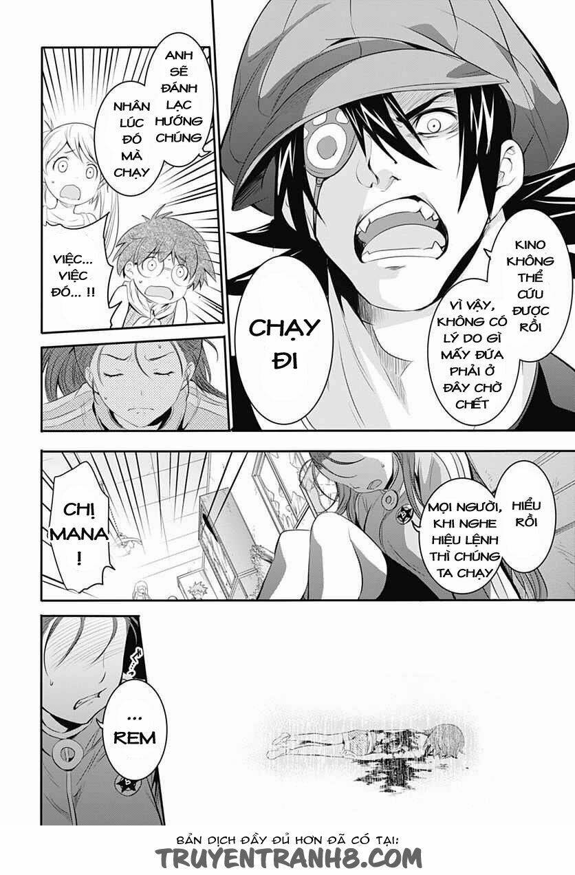 Q (Shihira Tatsuya): Chapter 10