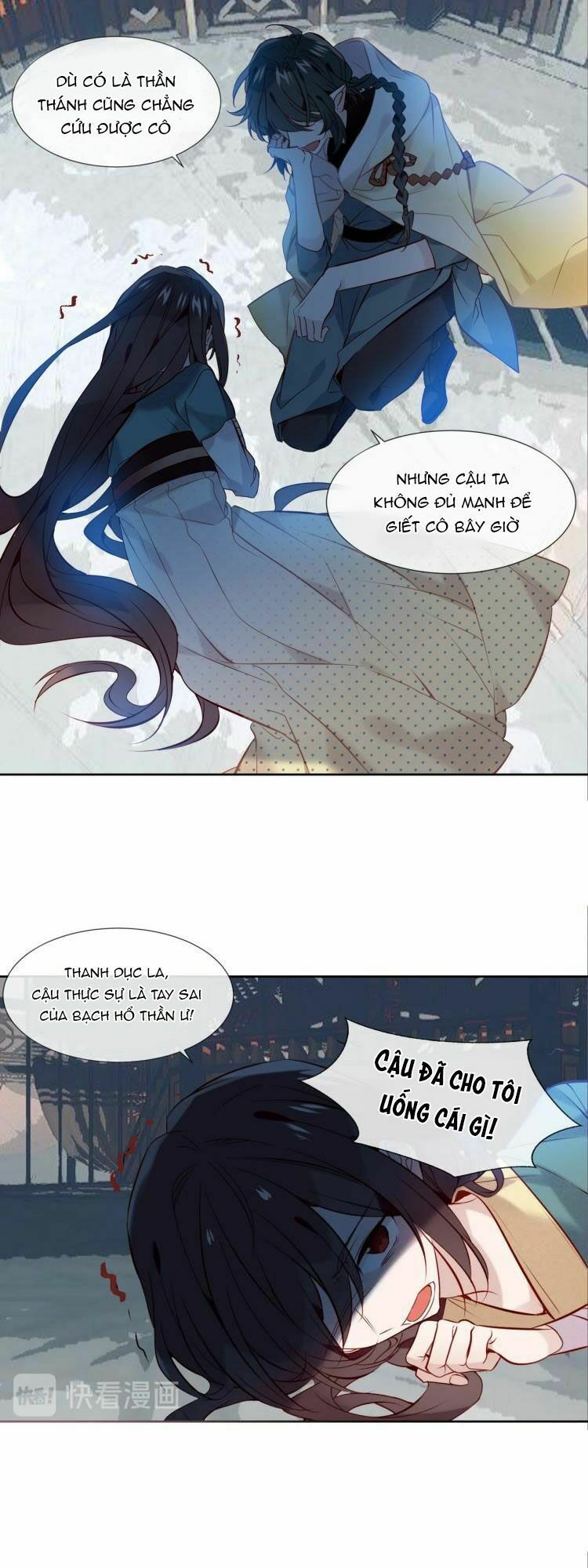Ngô hoàng tại thượng: Chapter 115