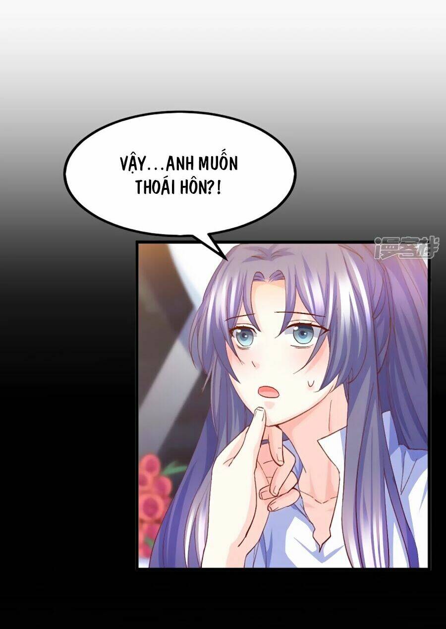 Ta Và Nam Thần Cởi Áo Ngủ Rồi: Chapter 16