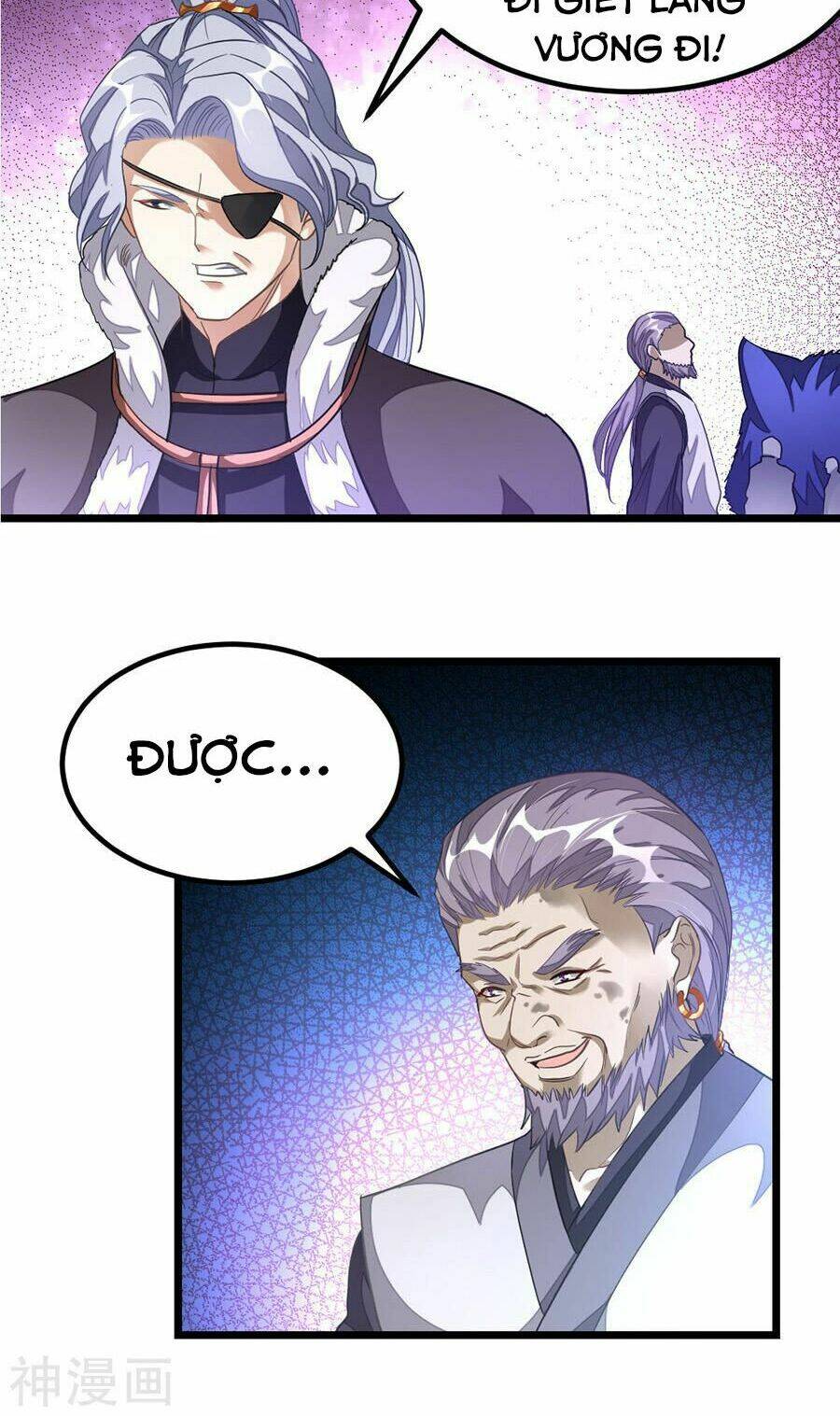 Cửu Dương Thần Vương: Chapter 125