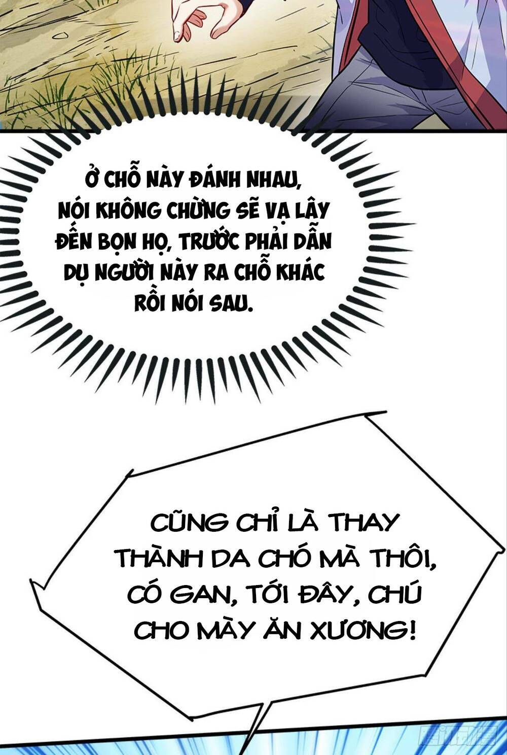 Mạt Thế Thần Tài: Chapter 16