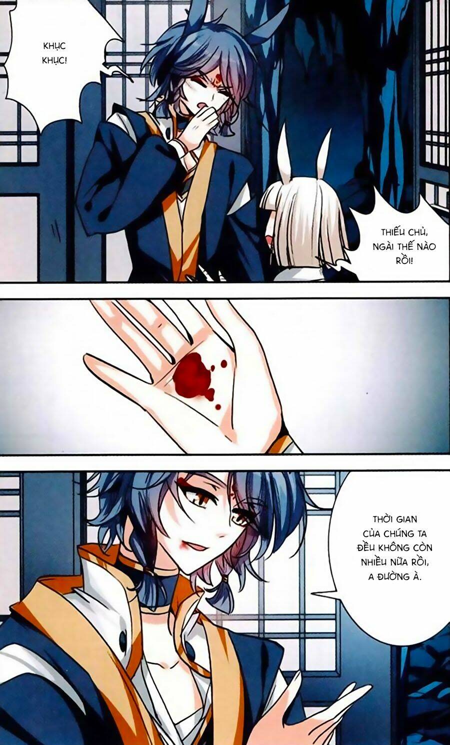 Phi Sắc Dị Văn Lục: Chapter 15