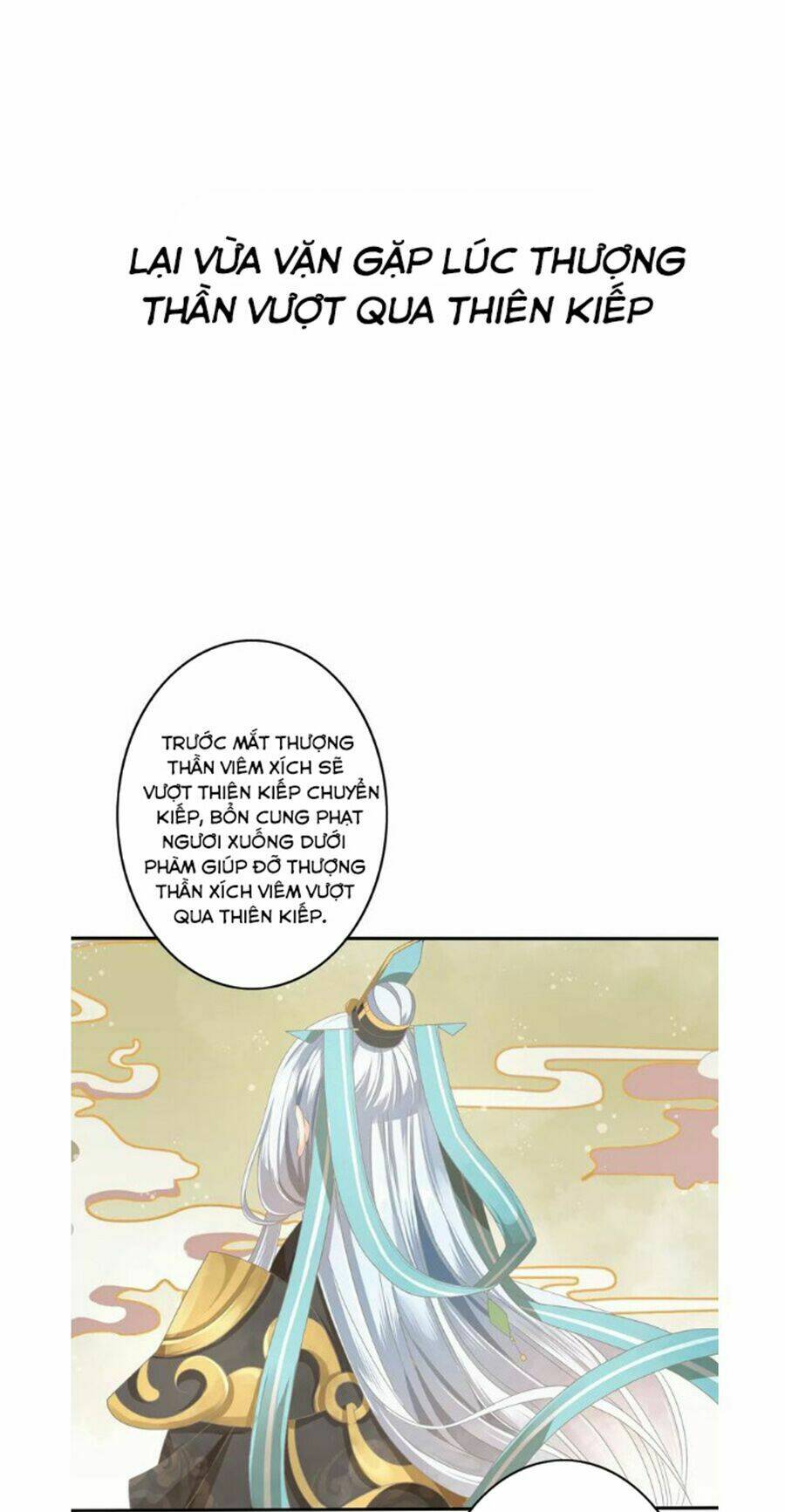 Chọc Nhầm Thượng Thần Băng Lãnh: Chapter 0