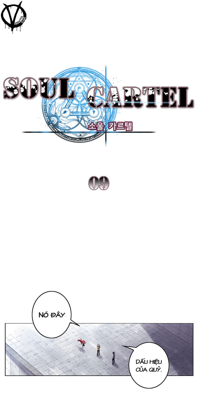 Soul Cartel: Chapter 9