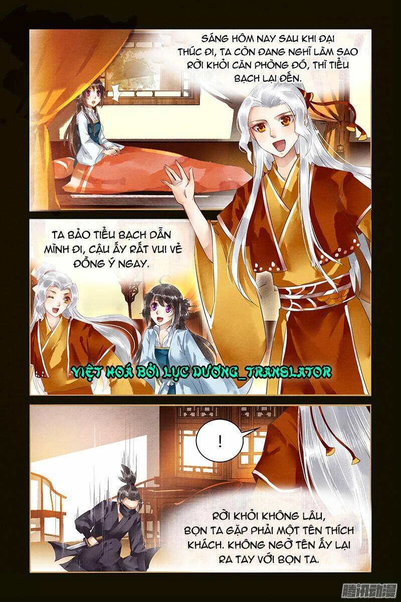 Sủng Phi Của Diêm Ma: Chapter 6