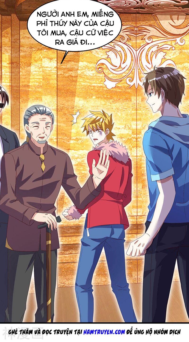 Thần Cấp Thấu Thị: Chapter 66