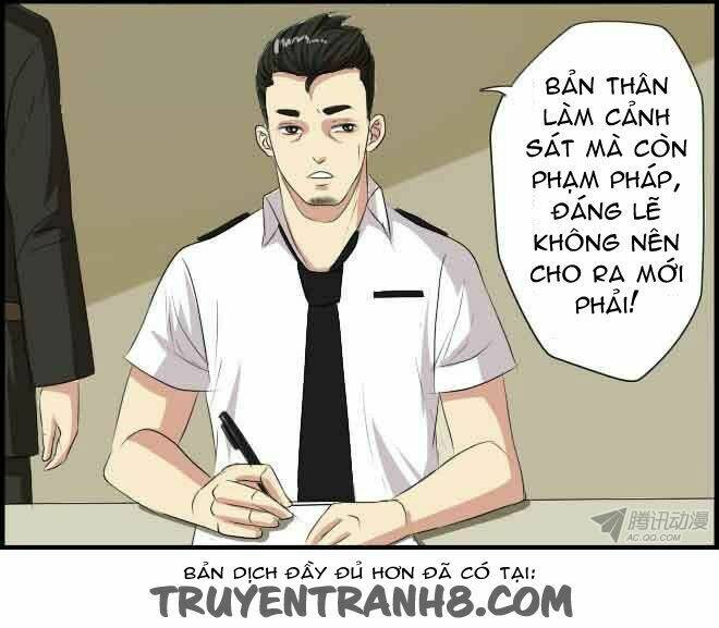 Future trial: Chapter 17