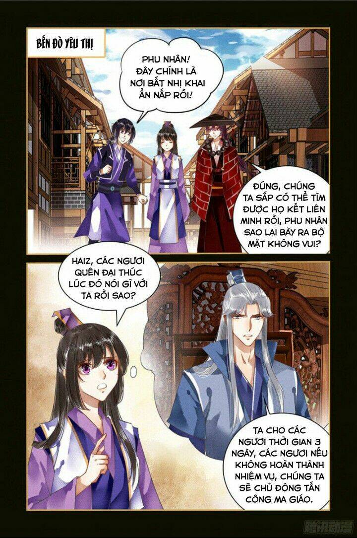 Sủng Phi Của Diêm Ma: Chapter 53