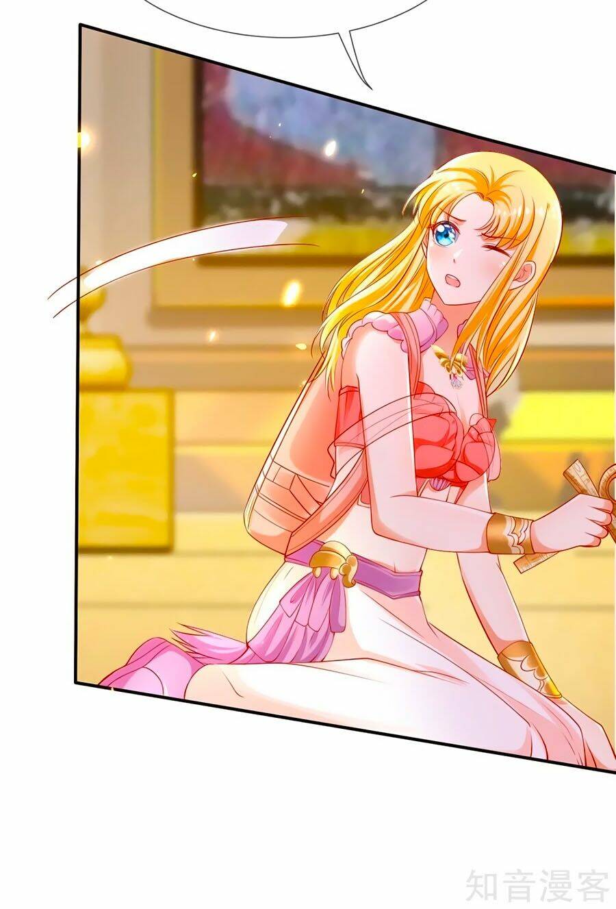 Sủng Hậu Của Vương: Chapter 43