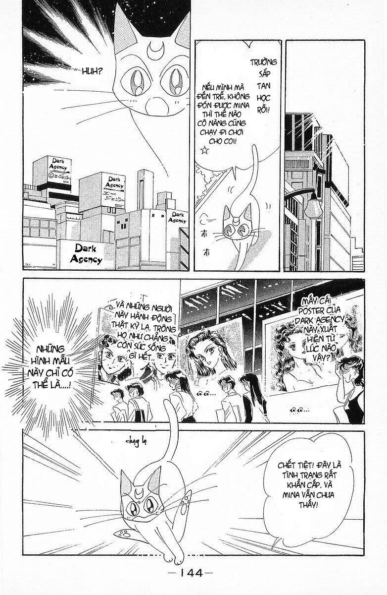 Code Name Wa Sailor V: Chapter 5