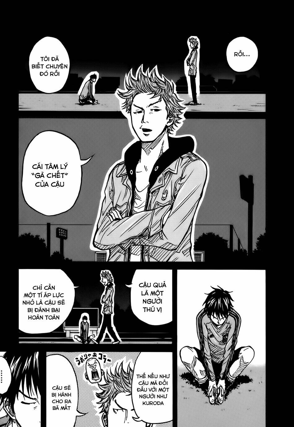 Giant Killing: Chapter 15