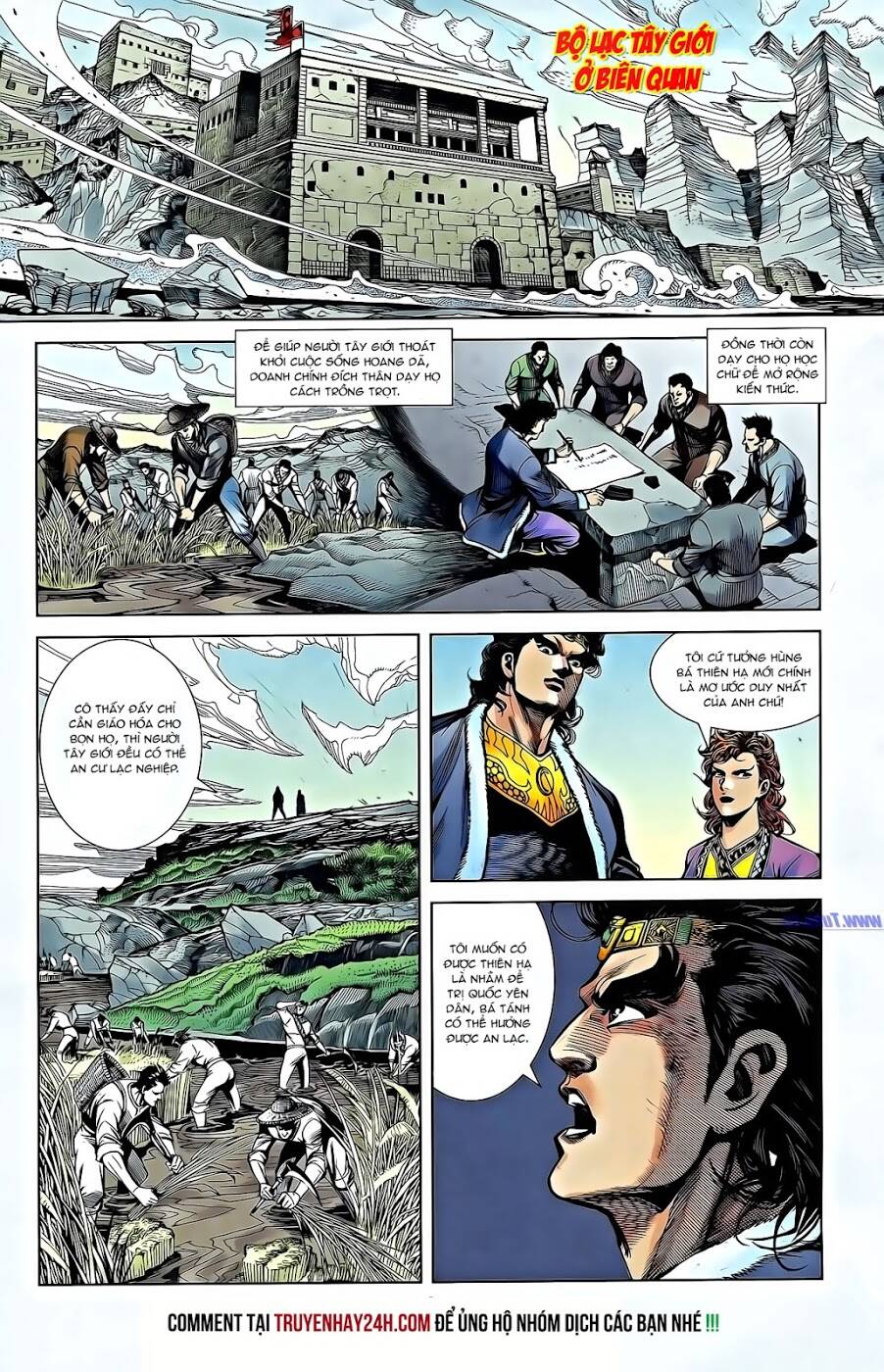 Thiên Tử Truyền Kỳ 2 - Tần Vương Doanh Chính: Chapter 62