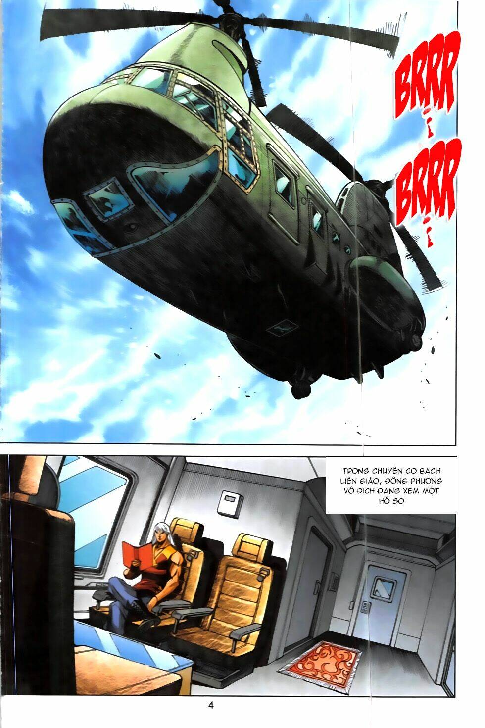 Hoàng Giả Chi Lộ: Chapter 7.1