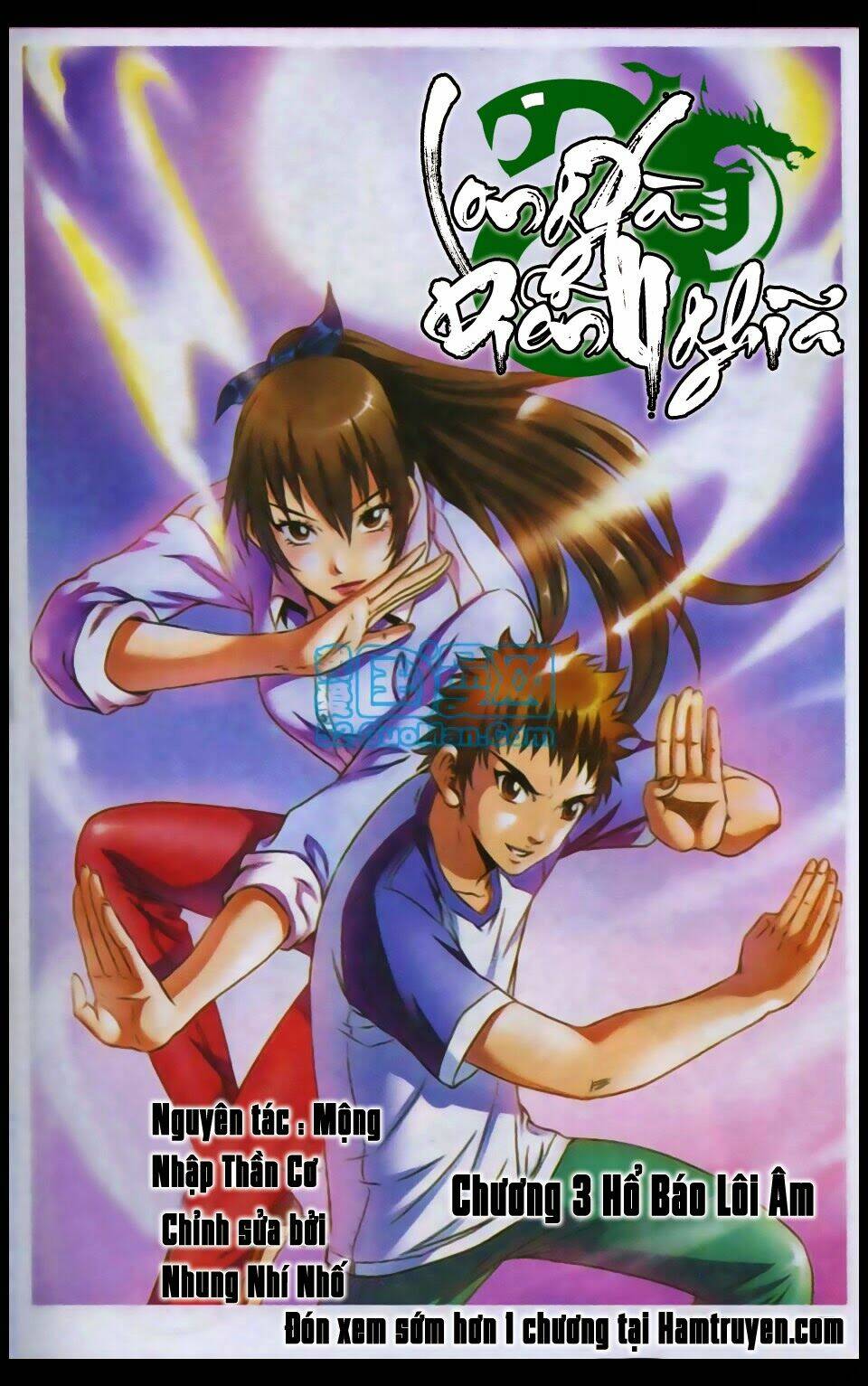 Long Xà Diễn Nghĩa: Chapter 3