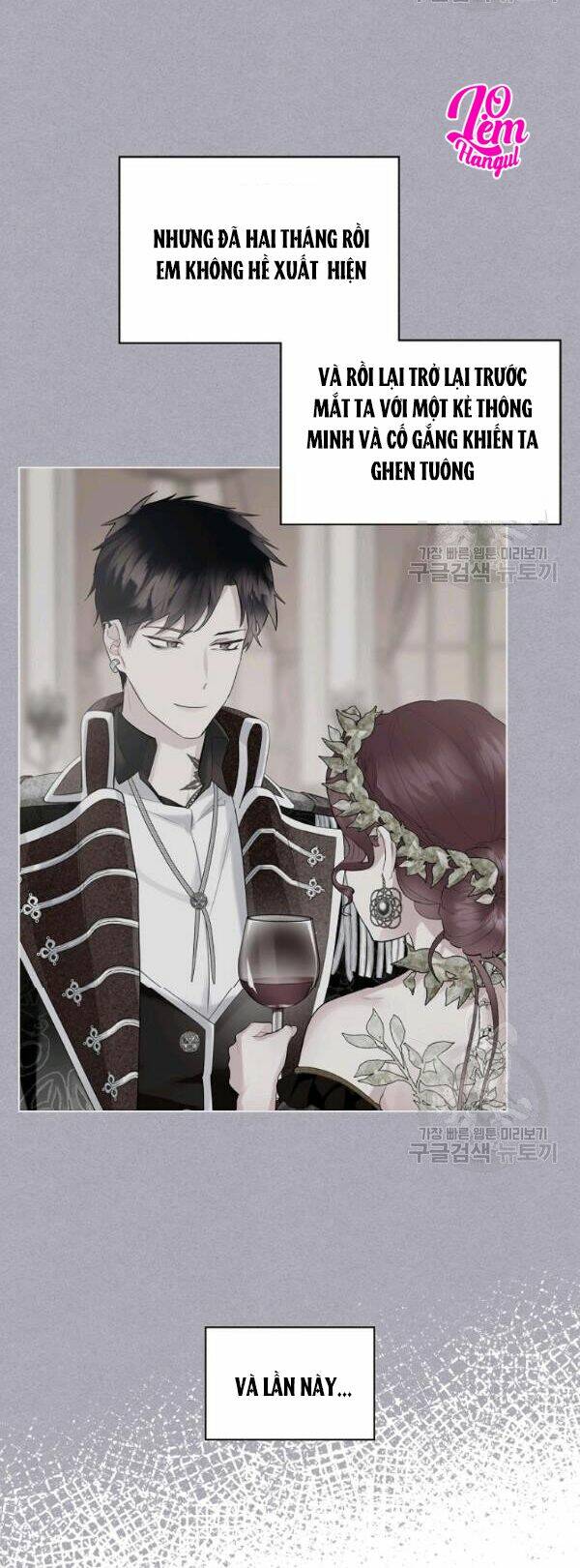 Kẻ Tạo Ra Nữ Phản Diện: Chapter 28