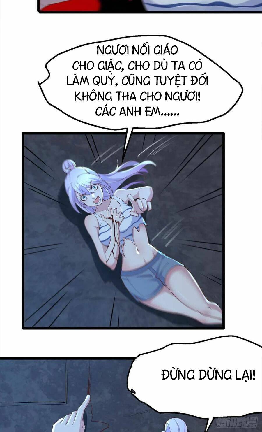Mạt Thế Thần Tài: Chapter 42