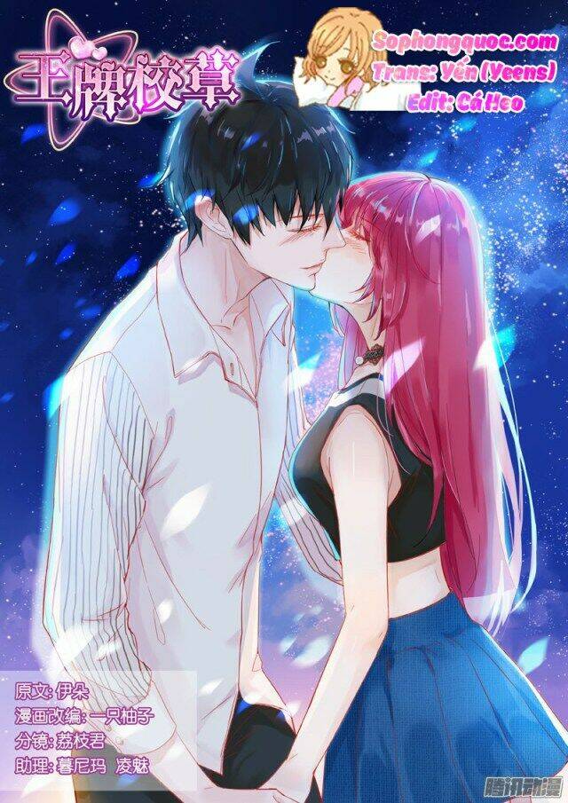 Vương Bài Giáo Thảo: Chapter 13