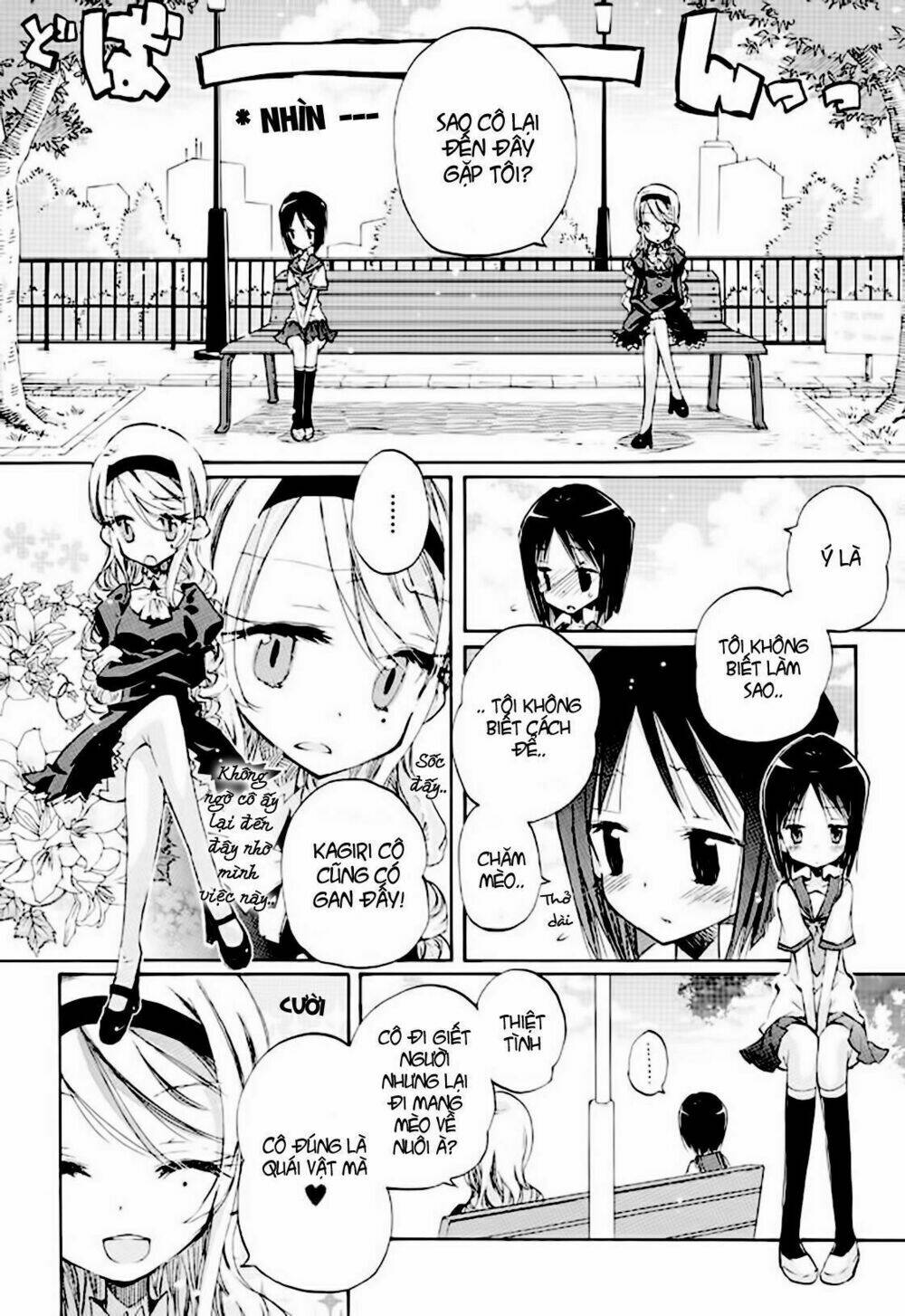 Giấc Mộng Của Minamo: Chapter 3