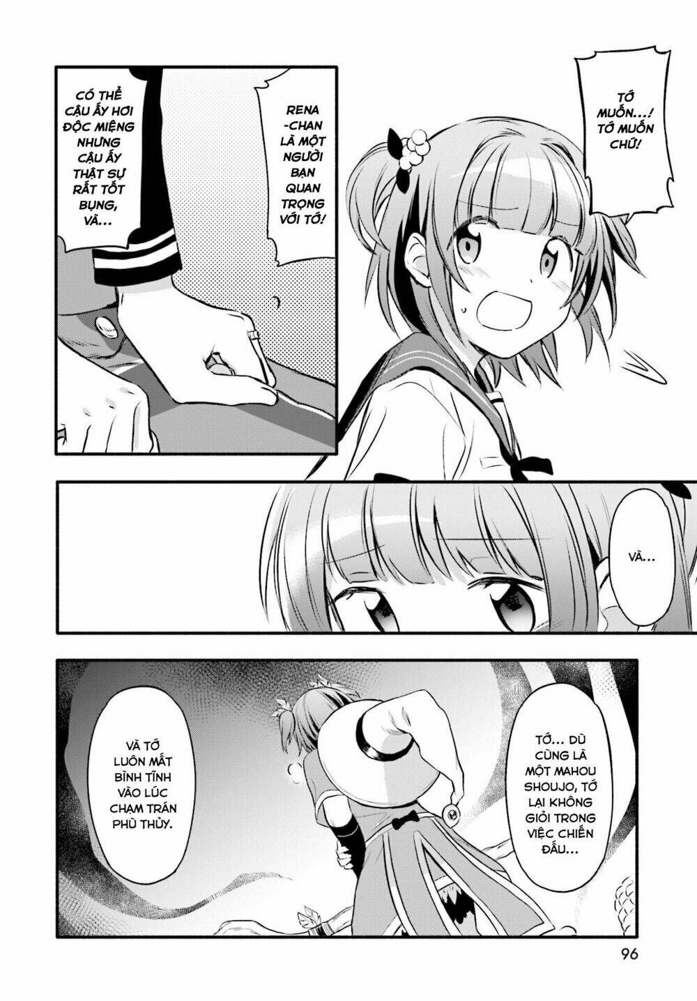 Magia★Record: Chapter 7