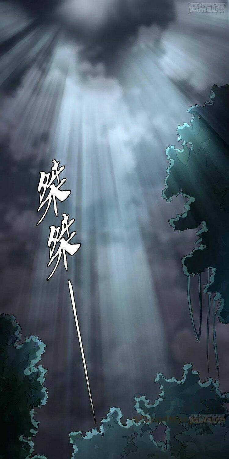 Tà Du Ký: Chapter 103