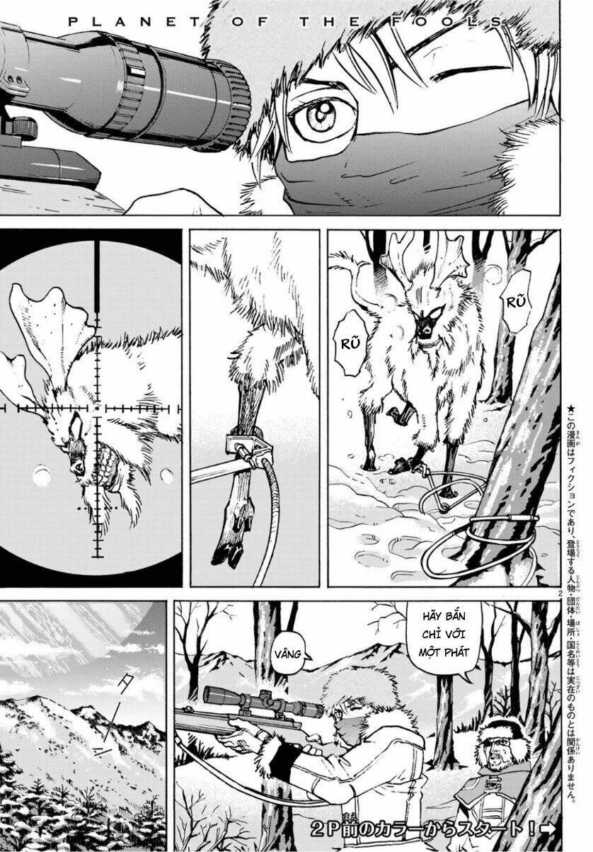 Gusha No Hoshi: Chapter 1