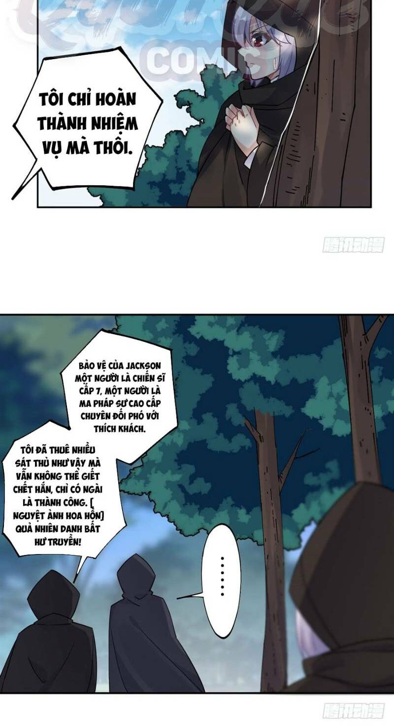 Nhặt Ma Vương Về Làm Nữ Hầu: Chapter 20