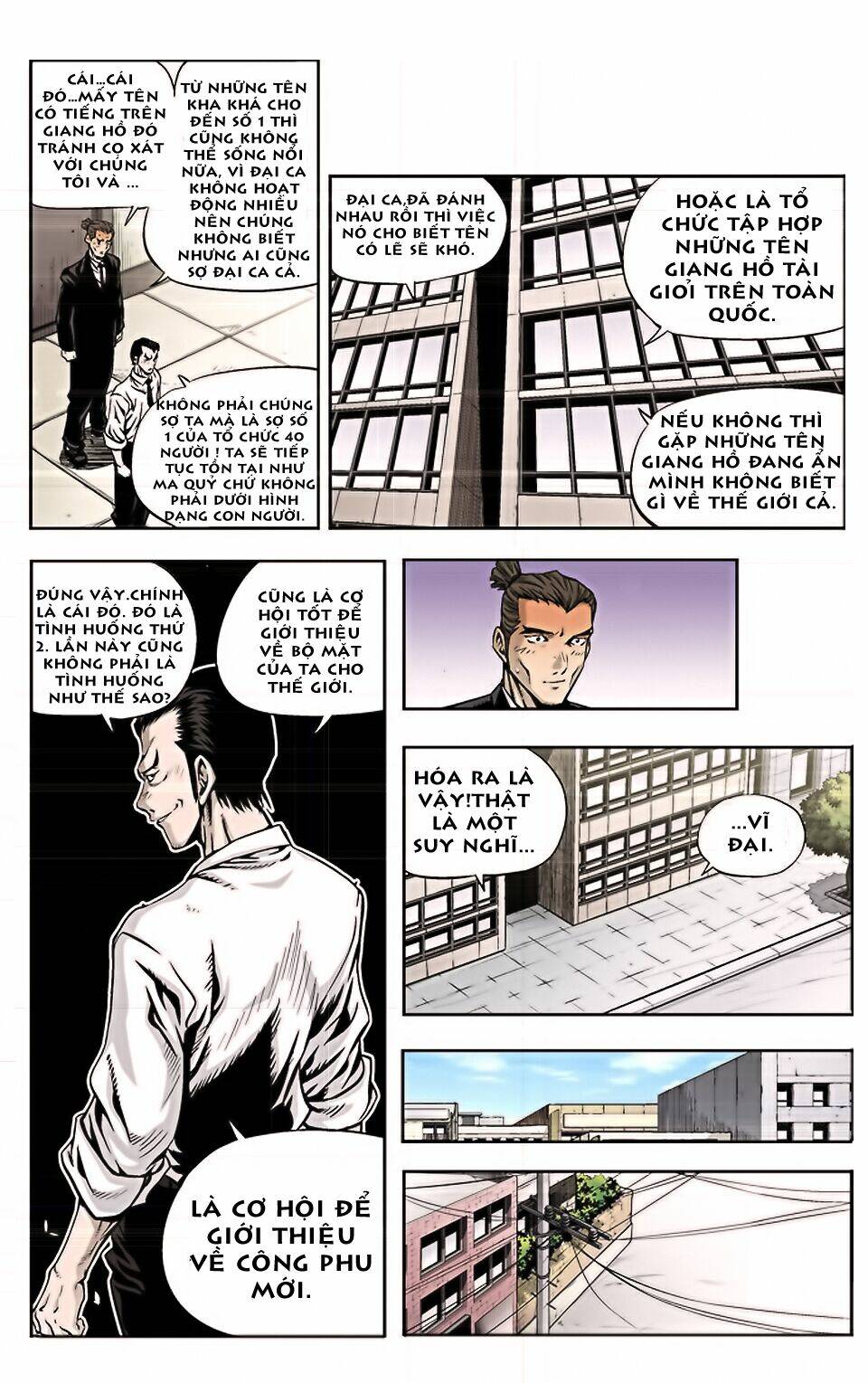 Kid Gang Ii: Chapter 1