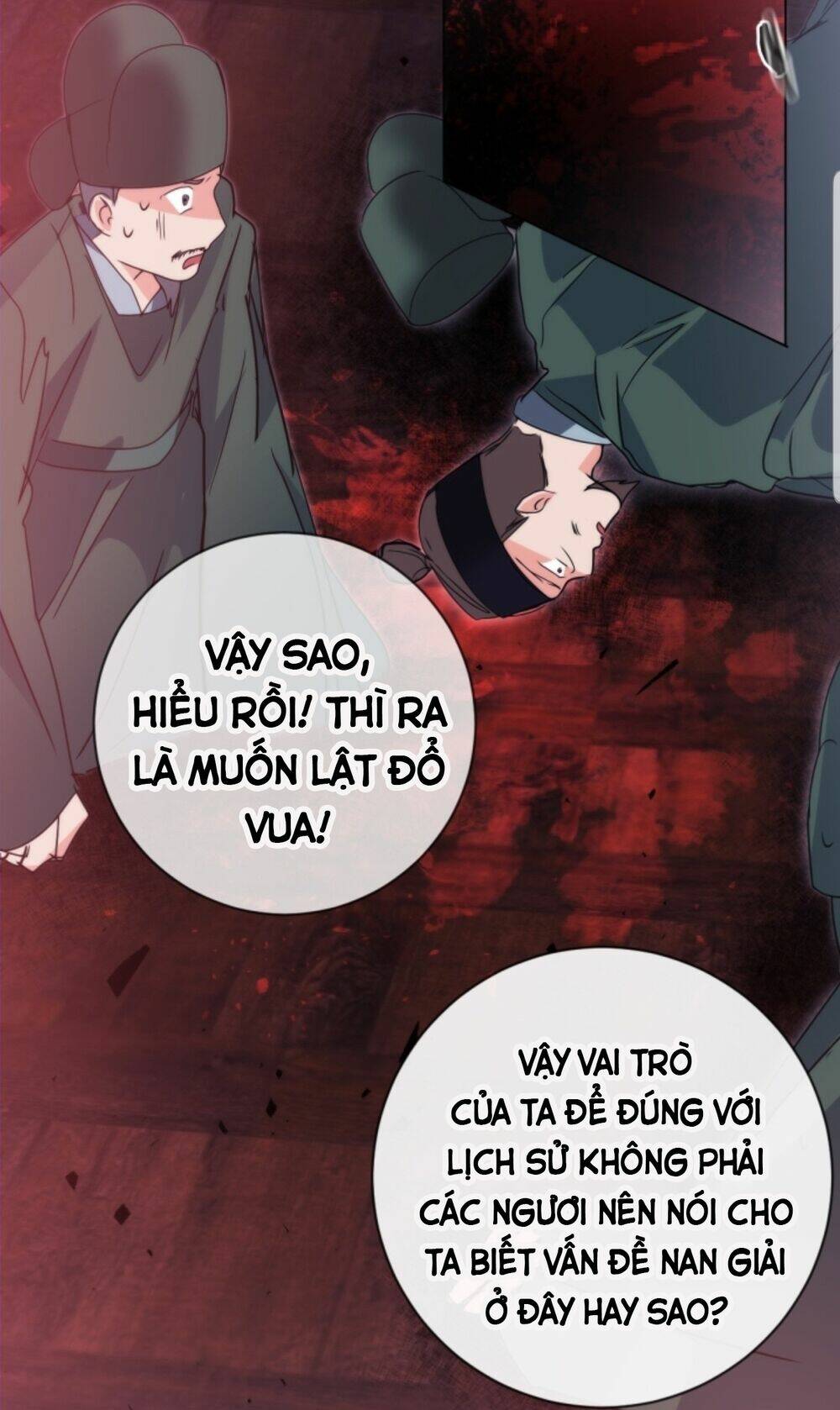 Chae Hong Sa: Chapter 63