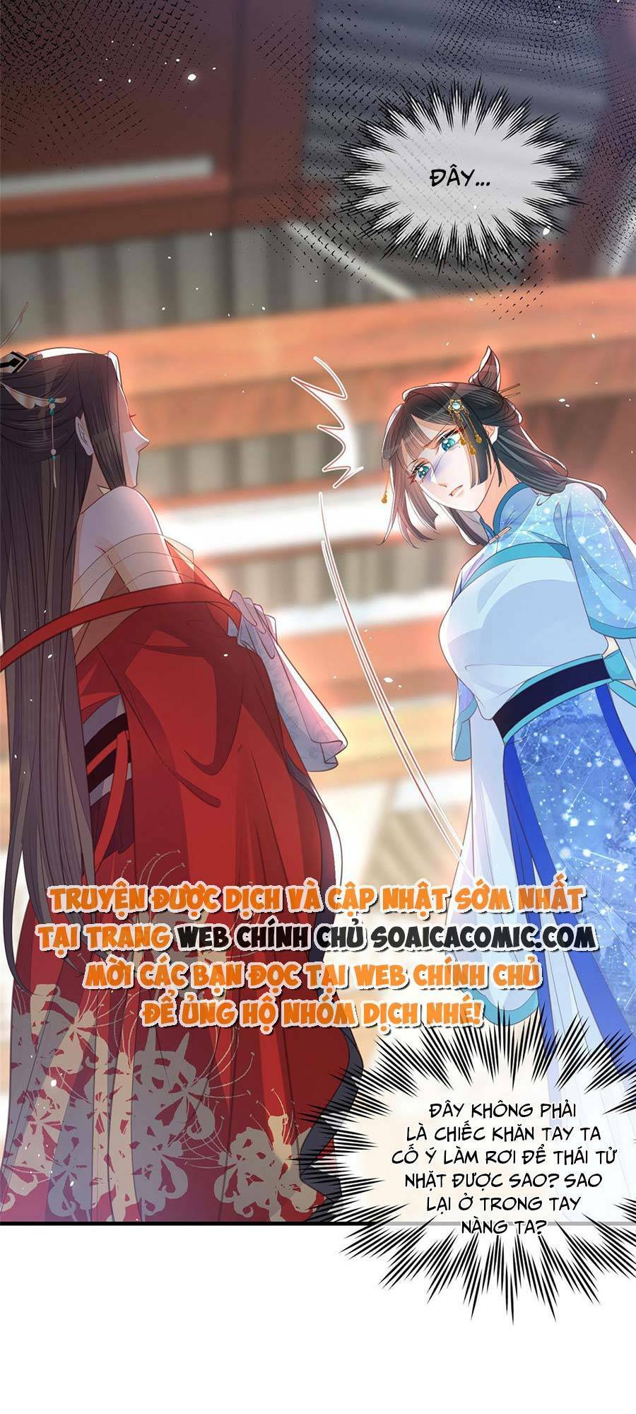 Nam Sủng Ta Nuôi Lại Cắn Ta: Chapter 3