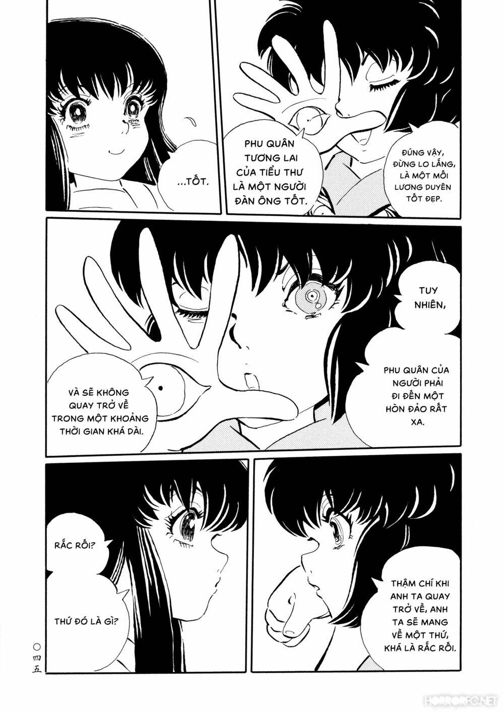 Mononoke Soushi: Chapter 20