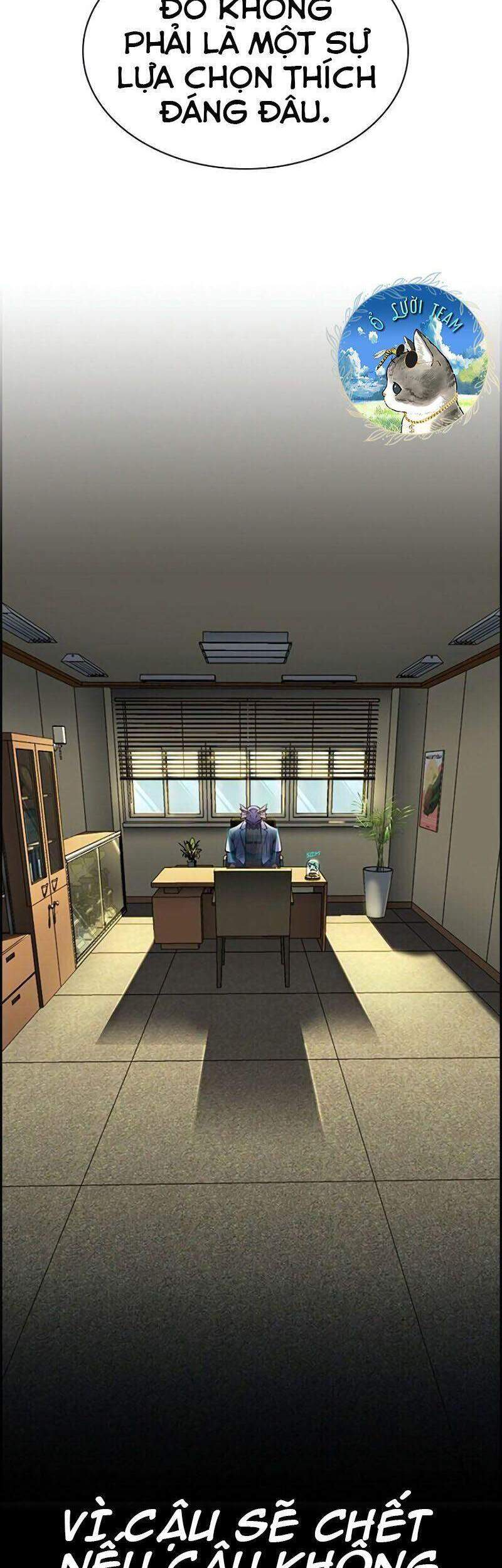 Kẻ Ngoại Lai Ở Vùng Đất Bị Ruồng Bỏ: Chapter 1.1