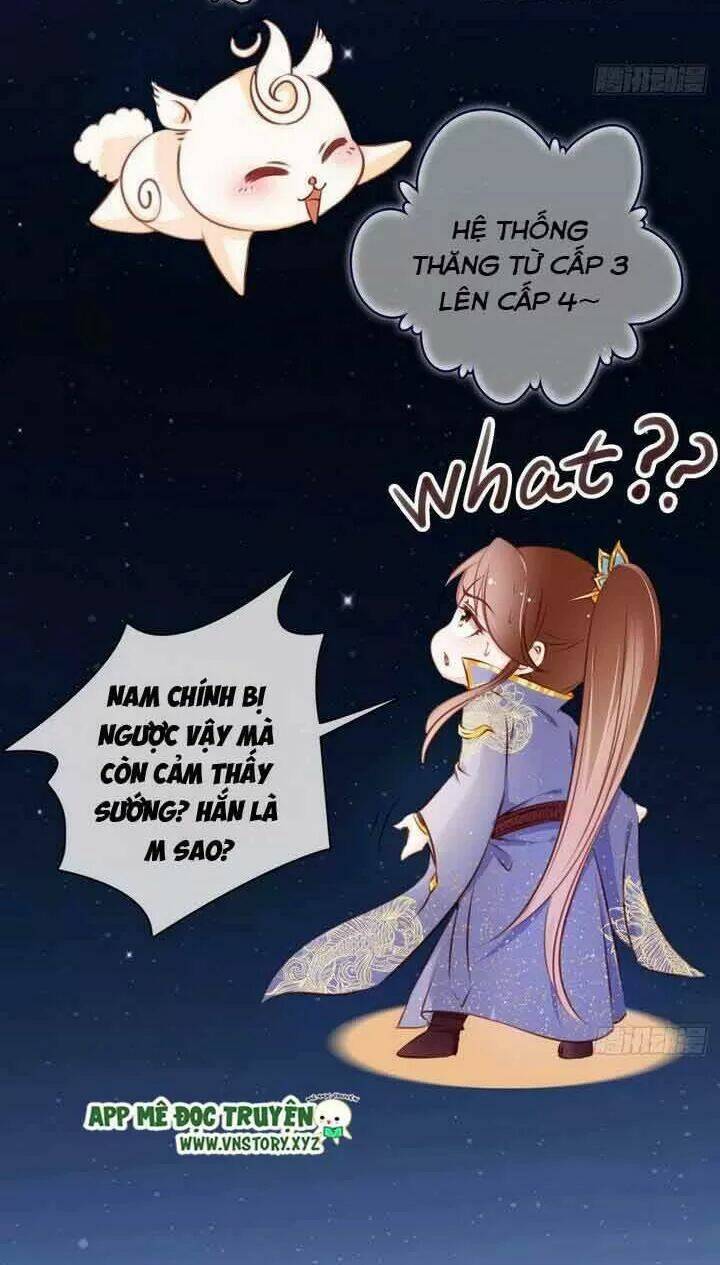 Nàng Trở Thành Bạch Nguyệt Quang Của Vương Gia Bệnh Kiều: Chapter 19