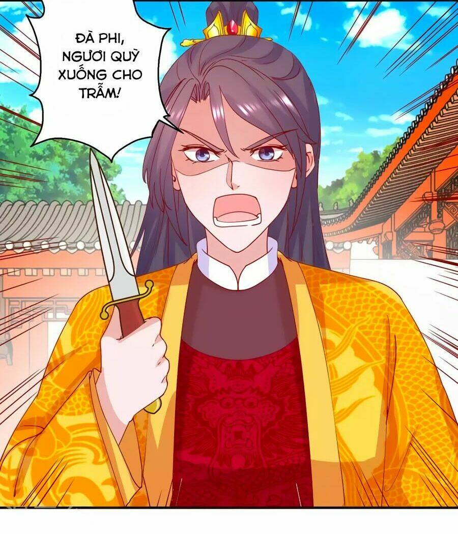 Hoàng Thượng Ở Trên, Thần Ở Dưới: Chapter 96