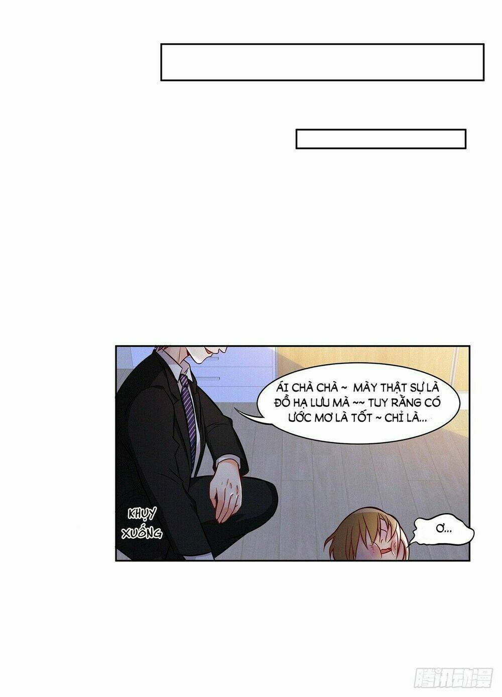 Trọng Sinh Quý Thê Chi Phục Thù Hoa Lệ: Chapter 16